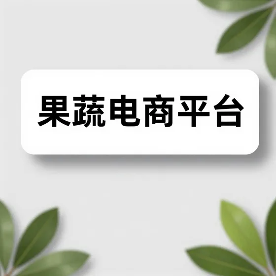 换热设备常见误区解析