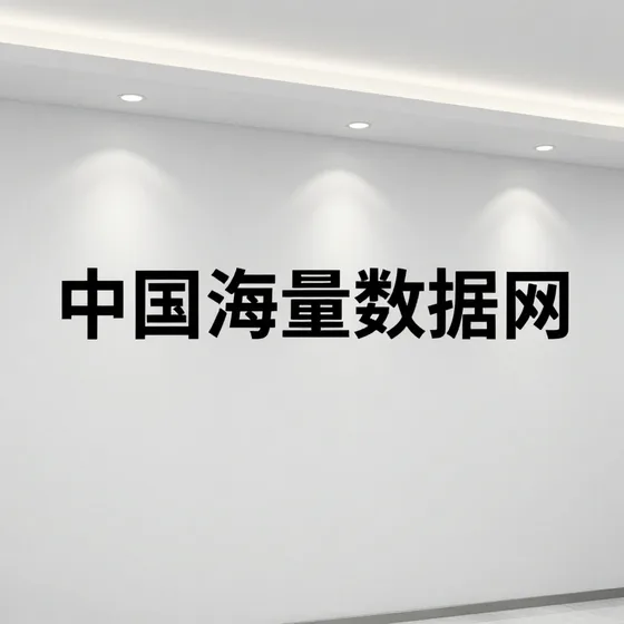 换热设备售后保障